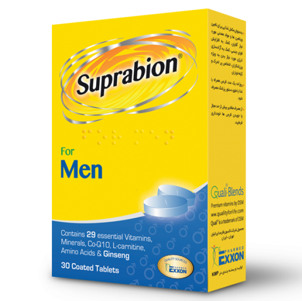 Suprabion For Men